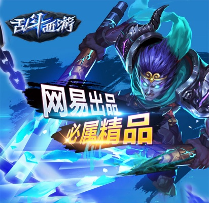 椎髻布衣 第4页