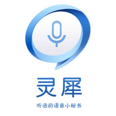 旧版本灵犀语音助手,实地考察数据解析_Premium_v7.152