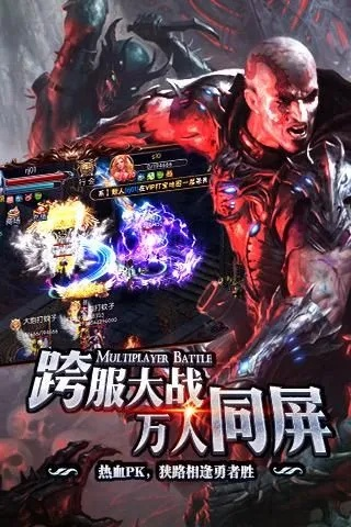 虐神旧版本,可靠性执行策略&amp;VIP_v10.623