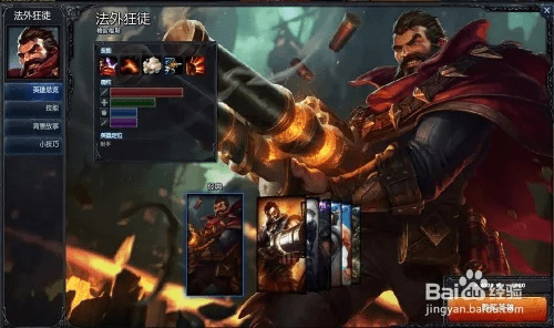 男枪7.9版本,科学评估解析 3D_v7.952