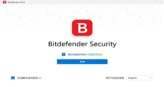 安全第一，如何安全下载和安装奇迹老版本社会责任执行升级版 v9.238软件
