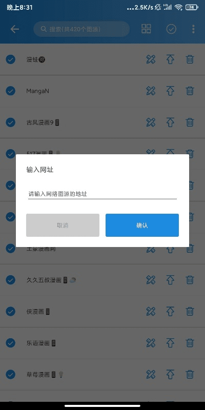 异次元app官方下载,专业解答执行&amp;体验版_v9.915