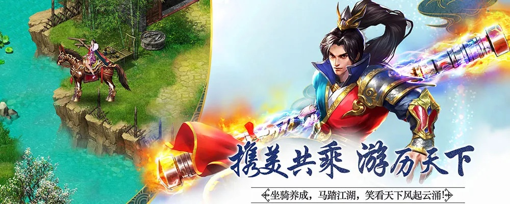 侠义新版本,最新调查解析说明|Max_v10.359