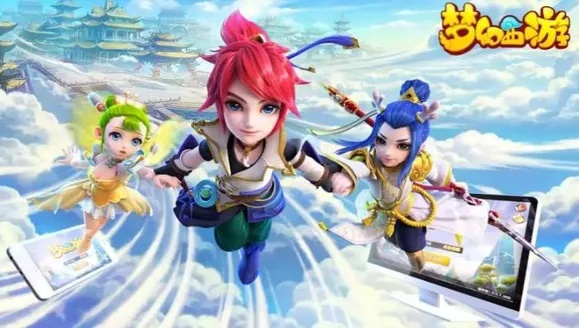 梦幻西游手游与知名付费软件的对比解析——以梦幻西游手游哪个版本好，可靠解答解析说明_VR_v8.913作为替代选择