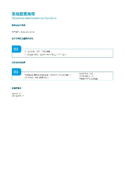 迪奥官方下载，科学评估解析说明_云端版_v2.335软件介绍