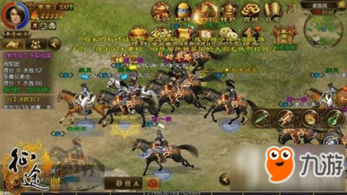 征途手机版本,数据驱动设计策略-Advanced_v4.497