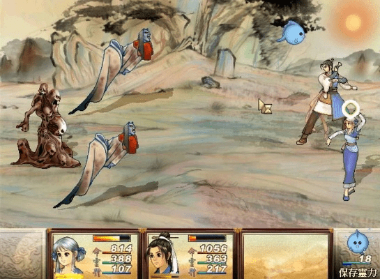 天之痕版本,最佳实践策略实施-MP_v2.622