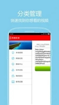 官方下载西瓜网app，深层数据计划实施静态版1_v3.216软件介绍