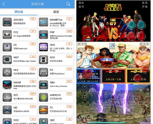 冷门宝藏软件推荐，功能强大却鲜为人知的五款应用