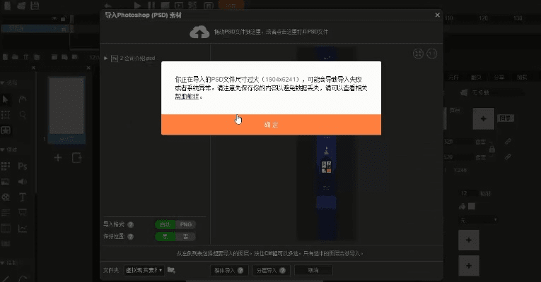 解决啃书网官方下载，经典解答解释定义精简版v4.534导出视频失败报错0x103故障排除指南