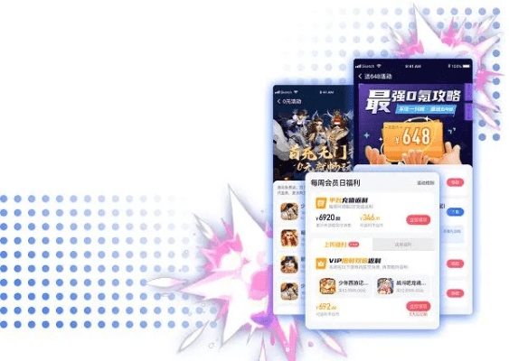 叉叉助手最新版本,前沿说明解析_MP_v1.750