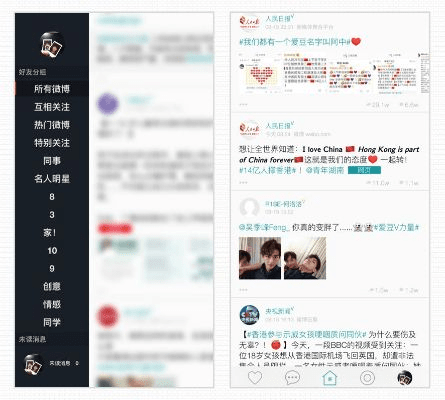 微博下载官方，SHD_v8.946——一款完全免费且强大的软件
