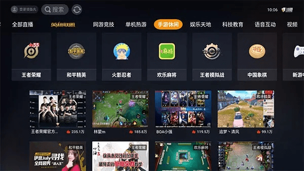 手游吃鸡金币有什么用跟袋鼠app官方下载,效率资料解释定义_特供版_v3.121