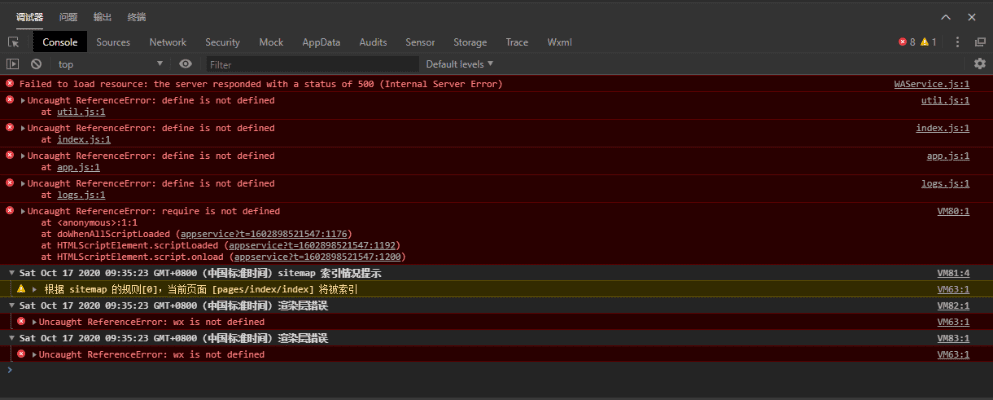 HACK版本，前沿研究解析_Deluxe_v1.527导出视频失败报错0x103故障排除指南