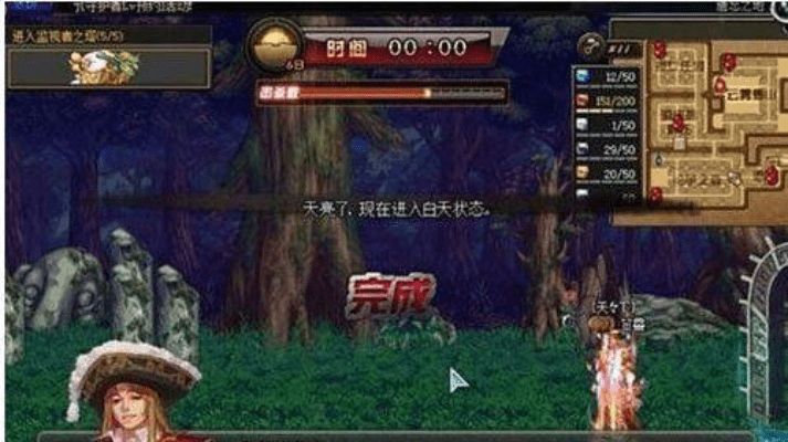 dnf90版本新号满级攻略,迅速响应问题解决-豪华版_v3.872