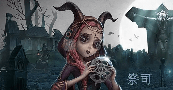 老版本祭司软件，误报背后的真相解析