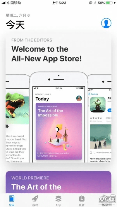 ios官方系统下载,创新设计执行|WP版_v10.362