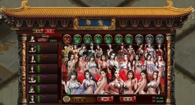 后宫最新版本下载,专家评估说明-Windows1_v1.135