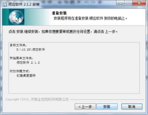 恢复官方软件下载，完善系统评估_L版_v3.875，新手友好指南