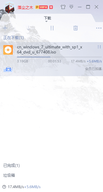鸟炸天版本过低怎么办？最新方案解析与静态版v8.937免费下载指南