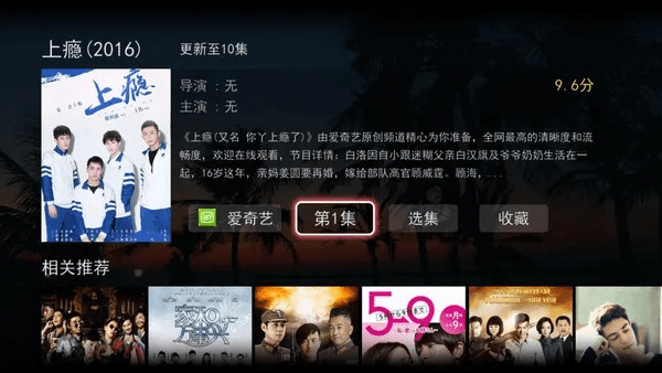 上瘾未删版本必备软件/插件/素材网站合集