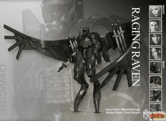 合金装备哪个版本好玩,精细化策略探讨|专业款1_v5.468