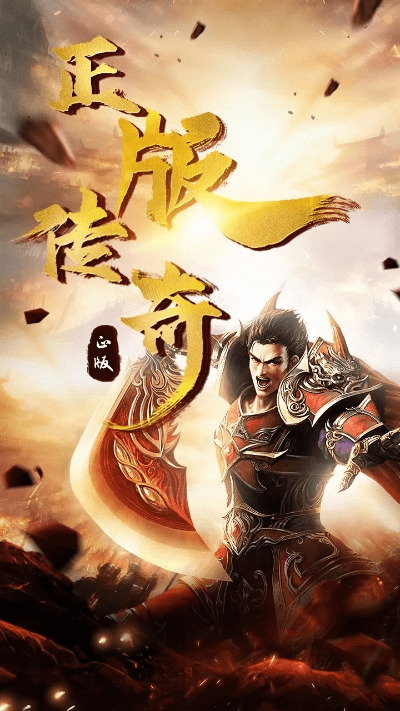 cf手游礼包中心跟输入激活码,确保成语解析 FT_v6.679