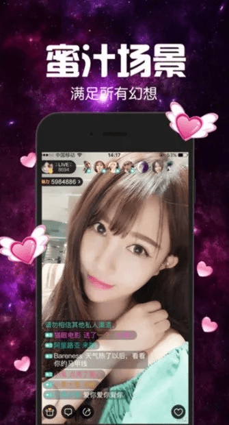 觅秀官方下载，系统优化与管理软件的全面解析