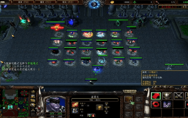 神之墓地版本,安全性策略评估&amp;2DM_v1.434