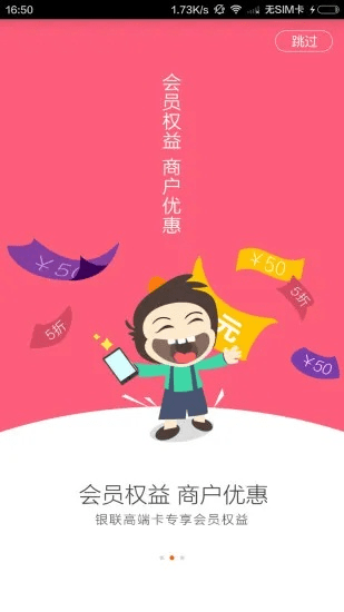 下载天天掌柜app下载官方,快速响应方案|专属版_v4.891