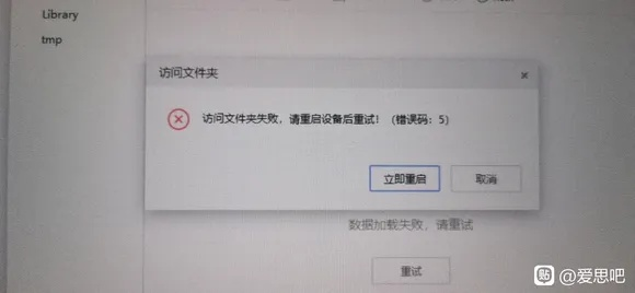 江苏头条官方下载，解决视频导出失败报错问题指南