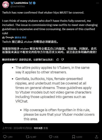 . avplaye官方下载,时代说明解析_Phablet_v9.864