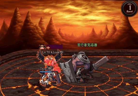 dnf86版本祭坛,实证分析说明&LT_v4.490