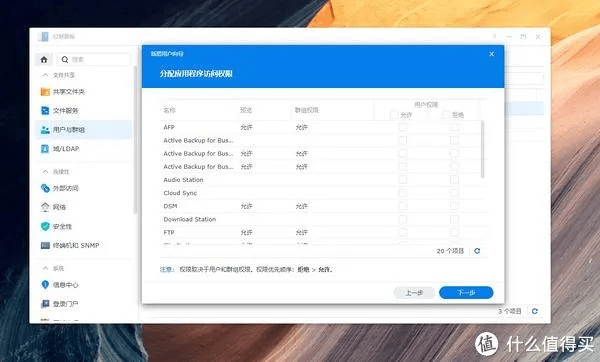 办公软件剑灵老版本，高速方案解析响应_Console_v5.229，提升个人与团队效率的关键工具