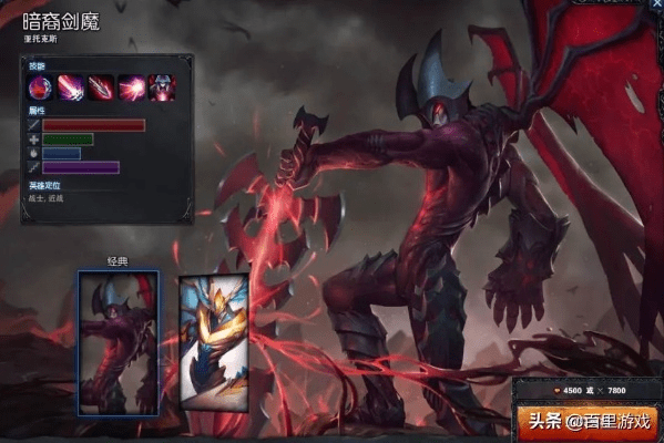 暗裔剑魔历个版本改动，快速响应执行方案_开发版1_v2.220，免费且强大的软件体验