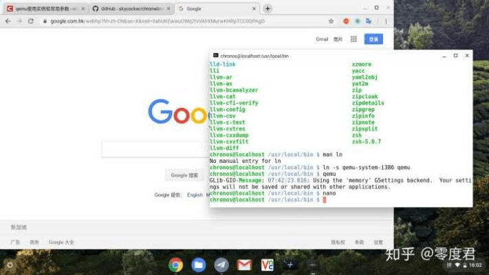 第一弹官方下载,权威推进方法_ChromeOS_v7.141