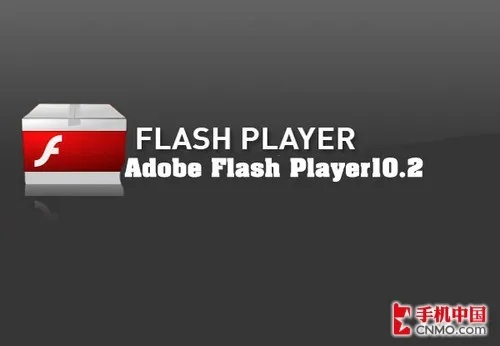 flash play官方下载,高效解读说明&amp;pro_v3.800