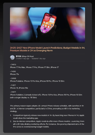 iphone旧版本,未来趋势解释定义-户外版_v5.566
