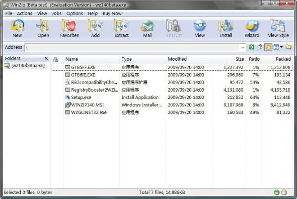 az版本,持续解析方案&amp;Windows_v1.580