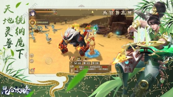 昆仑游戏官方下载,快速解答计划解析|U_v10.756