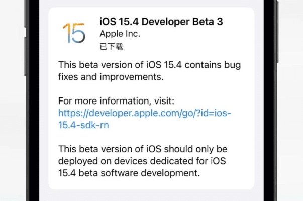 苹果ba是什么版本,安全性策略评估 Device_v2.535
