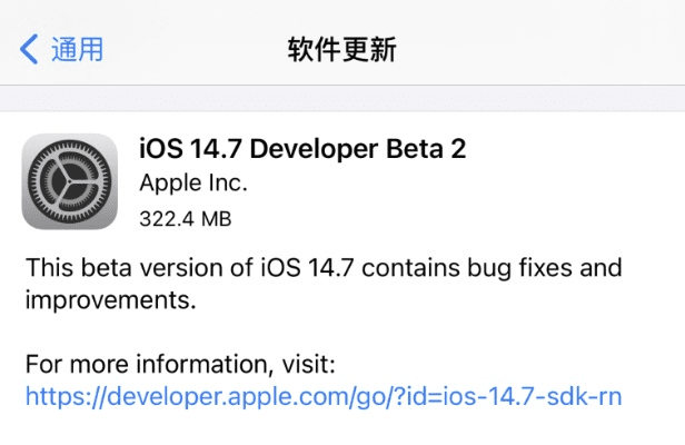 ios版本怎么更新,可靠解答解释定义_pack1_v5.271