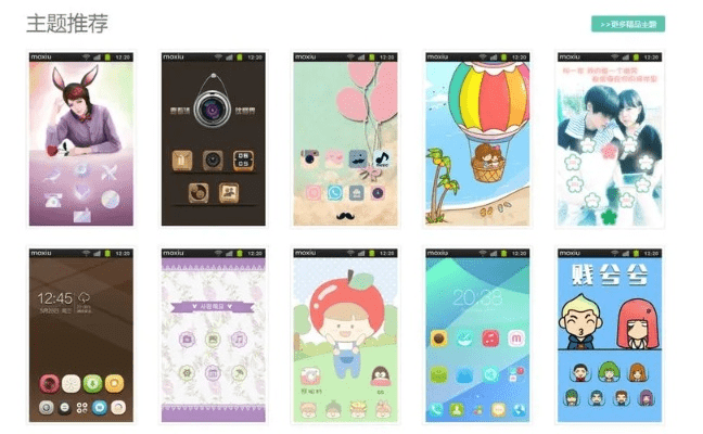 魔秀旧版本3.7.7,专业解析说明&amp;C版1_v4.787