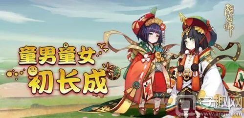 新版本童男,详细解读解释定义 7DM1_v1.571