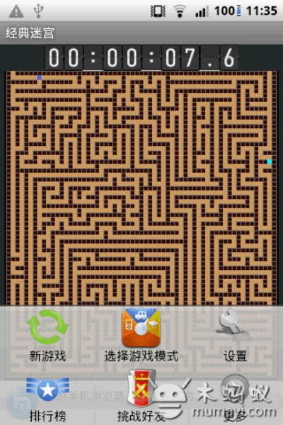 经典迷宫官方下载,动态分析解释定义&amp;WP_v9.713