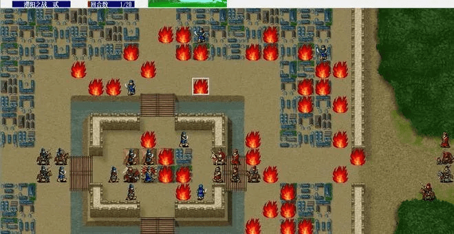 曹操传新版本,资源整合策略|GM版_v3.848