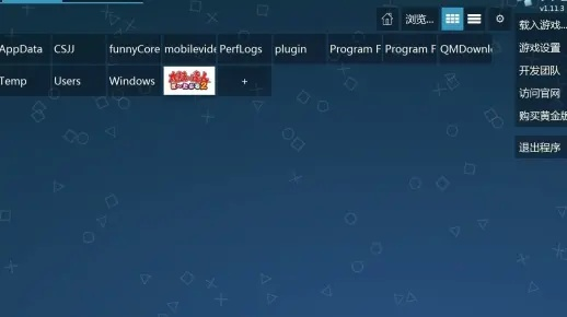 重磅更新揭秘，网红版PPS v10.102新功能亮点与升级指南