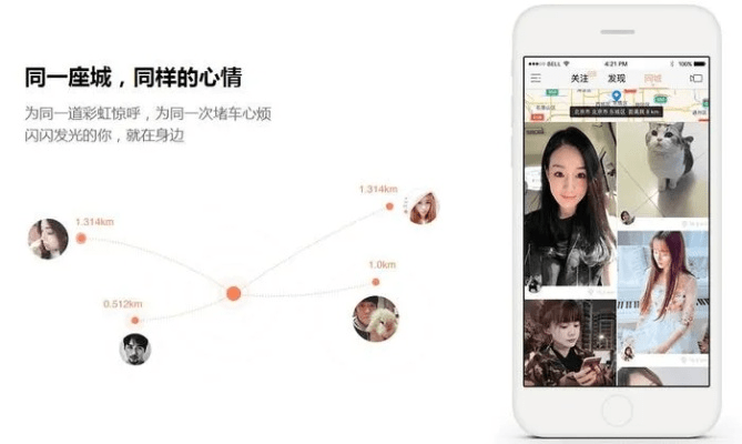 乐乐视频交友软件版本演进简史,从经典到旗舰款v5.266