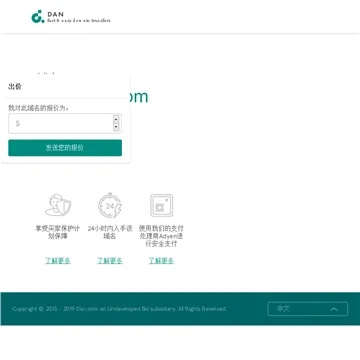 聚优美app官方下载,稳定设计解析方案-MP_v3.823