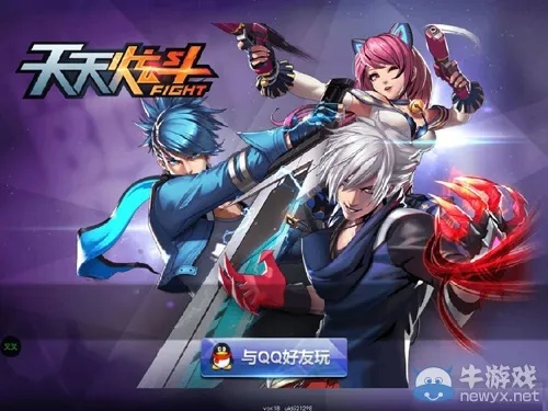 天天炫斗官方下载,标准化实施评估，苹果v5.328不香了？这五款替代软件更好用！